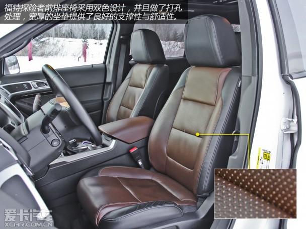 冰雪上的硬汉 试驾福特Explorer探险者