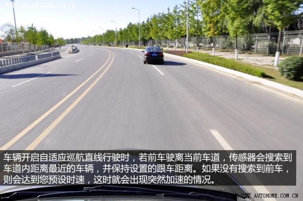 ���ͨ�ñ�˾�Խ2013�� 3.0L SIDI V6�����콢��