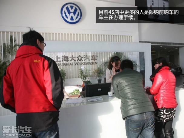 ����޹�ʵ�ص���