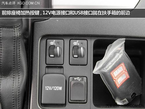 ǰ�����;��� ����ˮ׼ ʵ���¿�������