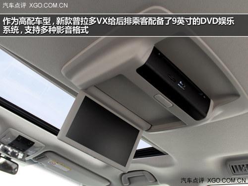 ǰ�����;��� ����ˮ׼ ʵ���¿�������