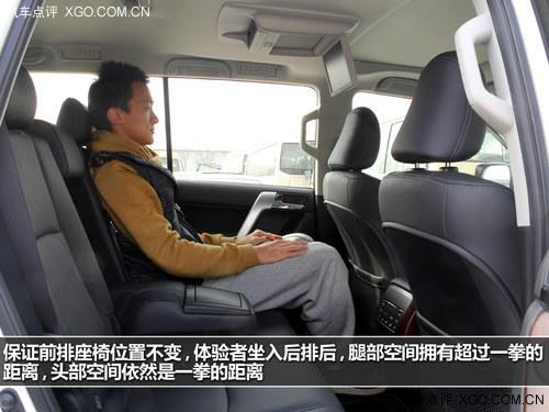 ǰ�����;��� ����ˮ׼ ʵ���¿�������