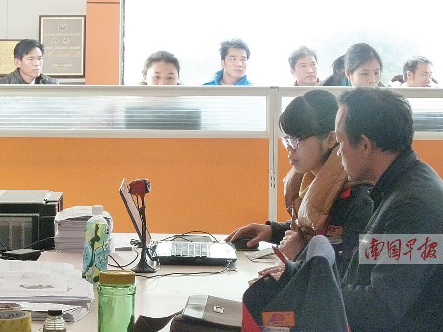 ��������˾������������ѵ�������󣺽�Ǯ�Ϳɴ���