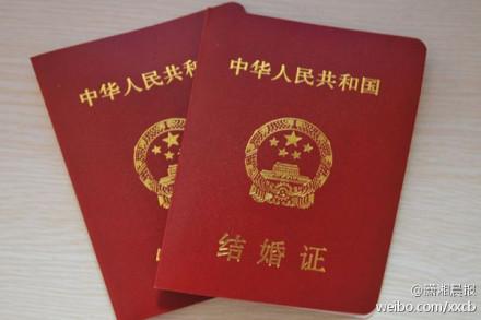 囧事盘点:"剩女"酒后赌气买2000瓶喜酒(图)(5)