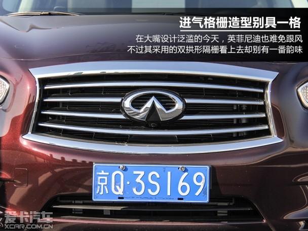 Ӣ�����;JX35