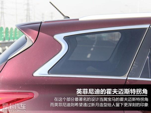 Ӣ�����;JX35