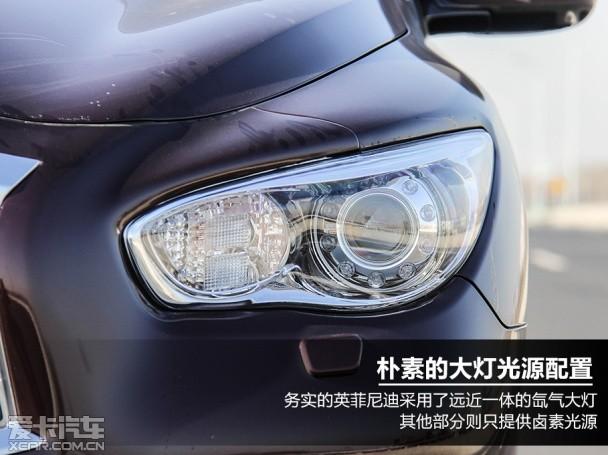 Ӣ�����;JX35