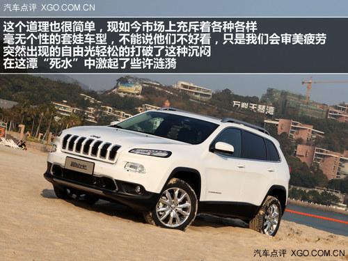 ȫ��ѡ��! �Լ�Jeep���ɹ�2.4L�����