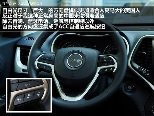 ȫ��ѡ��! �Լ�Jeep���ɹ�2.4L�����