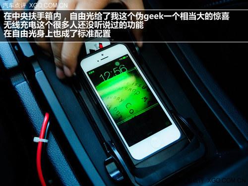 ȫ��ѡ��! �Լ�Jeep���ɹ�2.4L�����