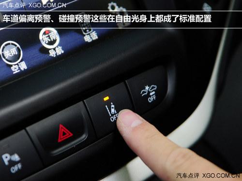 ȫ��ѡ��! �Լ�Jeep���ɹ�2.4L�����