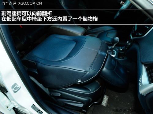 ȫ��ѡ��! �Լ�Jeep���ɹ�2.4L�����