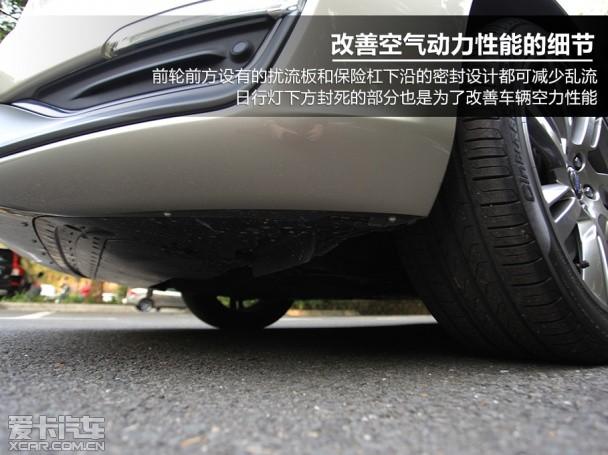 从细节说起 体验试驾沃尔沃新s60l 中新网