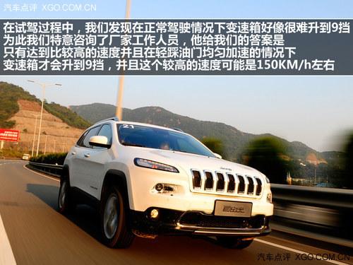 ȫ��ѡ��! �Լ�Jeep���ɹ�2.4L�����