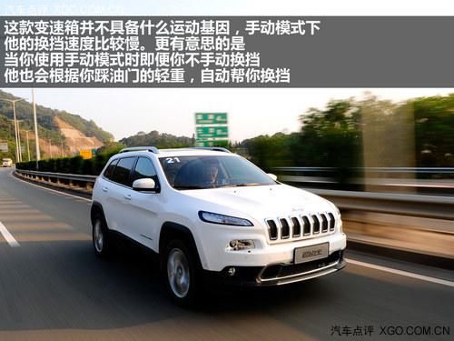 ȫ��ѡ��! �Լ�Jeep���ɹ�2.4L�����