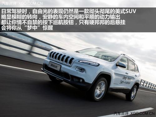 ȫ��ѡ��! �Լ�Jeep���ɹ�2.4L�����