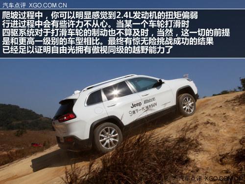 ȫ��ѡ��! �Լ�Jeep���ɹ�2.4L�����