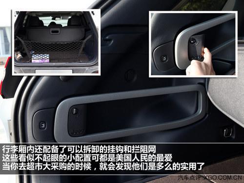 ȫ��ѡ��! �Լ�Jeep���ɹ�2.4L�����