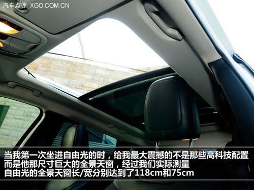 ȫ��ѡ��! �Լ�Jeep���ɹ�2.4L�����