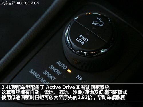 ȫ��ѡ��! �Լ�Jeep���ɹ�2.4L�����
