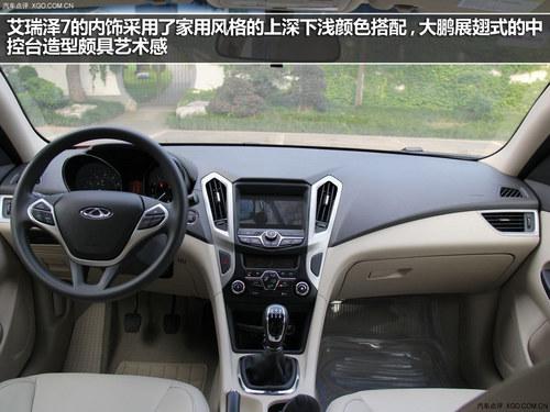 印象深刻 盘点2013年不容错过的紧凑车