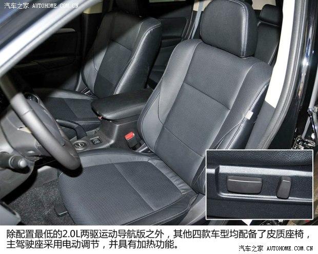 ��������(����)ŷ����(����)2013�� 2.4L �������������� 5��