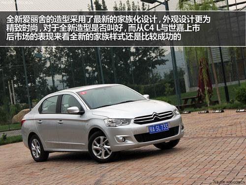 印象深刻 盘点2013年不容错过的紧凑车
