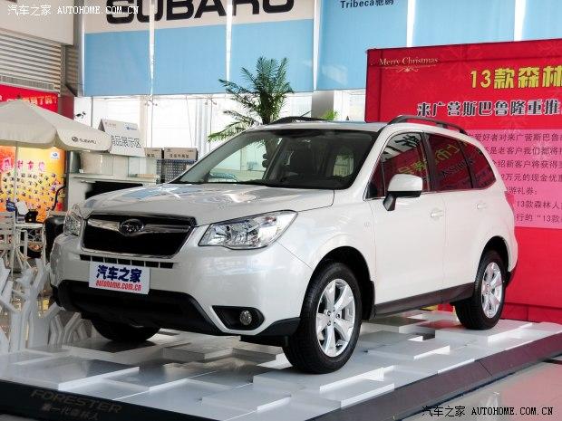 ˹��³˹��³ɭ����2013�� 2.0i �Զ�������
