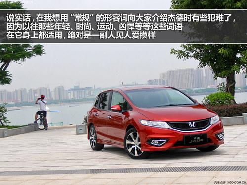 印象深刻 盘点2013年不容错过的紧凑车