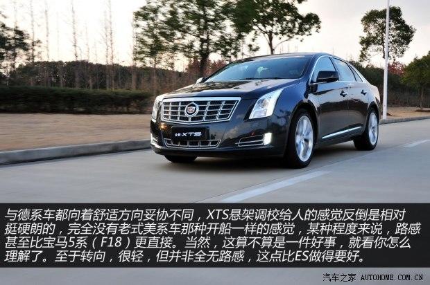 凯迪拉克通用凯迪拉克凯迪拉克XTS2013款 28T 领先型