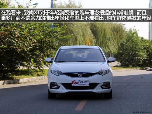 印象深刻 盘点2013年不容错过的紧凑车
