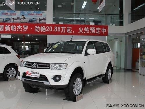 新帕杰罗·劲畅最高优惠5000元 现车销售