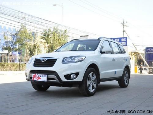 进口新胜达优惠7000元 少量现车供应
