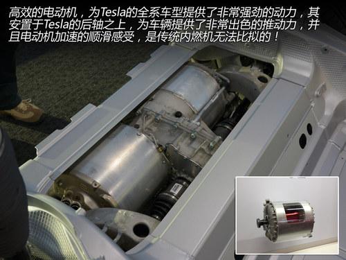 换个角度思考 与Tesla车主的精英对话!