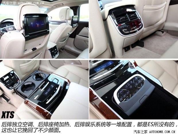 凯迪拉克通用凯迪拉克凯迪拉克XTS2013款 28T 领先型