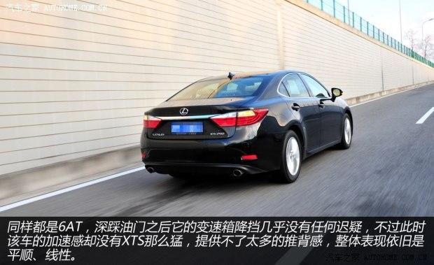 雷克萨斯雷克萨斯雷克萨斯ES2013款 250 豪华版