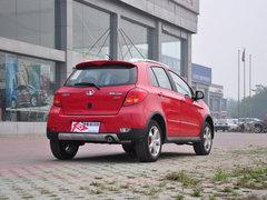 ���ϳ���C20R�ֳ����� �����Ż�1000Ԫ