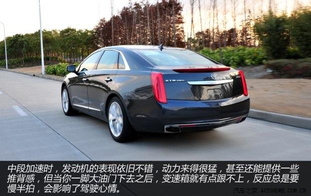 凯迪拉克通用凯迪拉克凯迪拉克XTS2013款 28T 领先型
