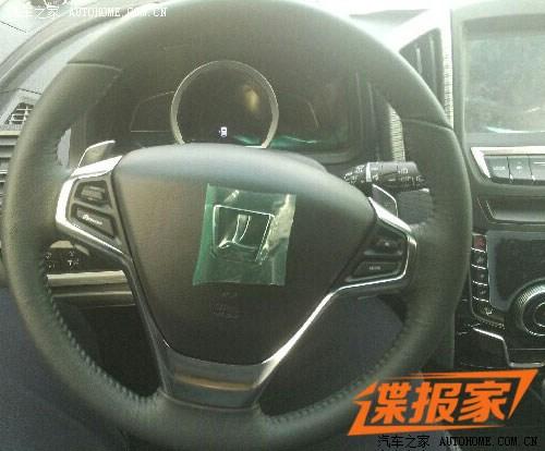 汽车之家