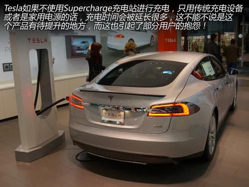 换个角度思考 与Tesla车主的精英对话!
