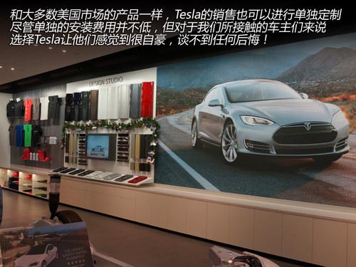 换个角度思考 与Tesla车主的精英对话!
