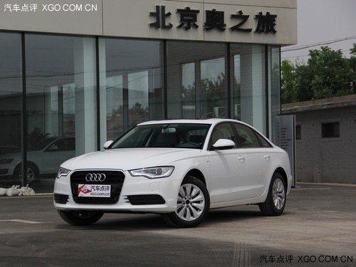 2013款奥迪A6混动版现已到店 订金6万元