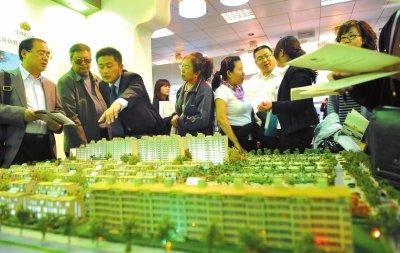 房价上涨过快城市从严落实限购政策 发展共有产权住房