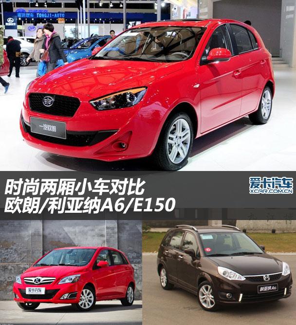 ŷ��E150������A6