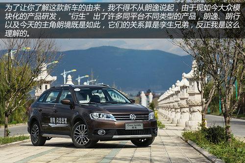 �������ֵܡ� �Լ��Ϻ������ʾ�1.4TSI