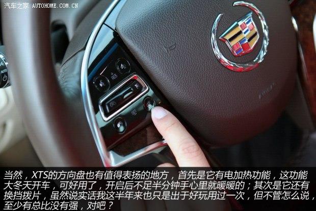 凯迪拉克通用凯迪拉克凯迪拉克XTS2013款 28T 领先型