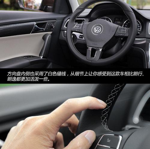 “孪生兄弟” 试驾上海大众朗境1.4TSI