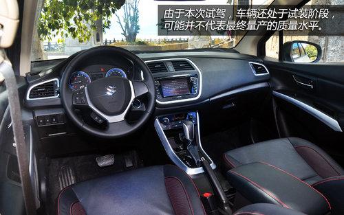 值得关注 试长安铃木S-CROSS锋驭精英版