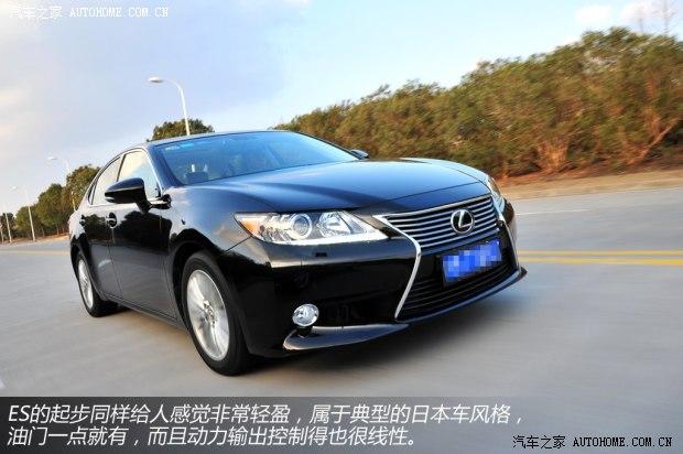 雷克萨斯雷克萨斯雷克萨斯ES2013款 250 豪华版
