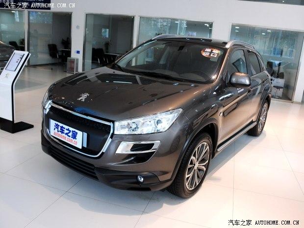 ���±���(����)����40082013�� 2.0L ����������